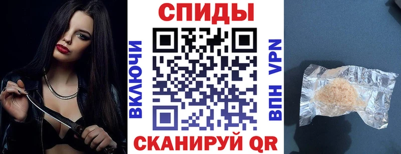 АМФ 97% Тимашёвск