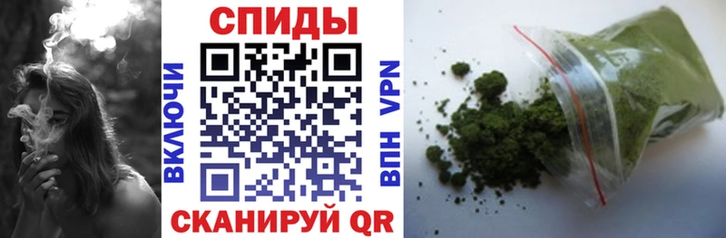 нарко площадка как зайти  Тимашёвск  Бутират оксибутират  где продают наркотики 