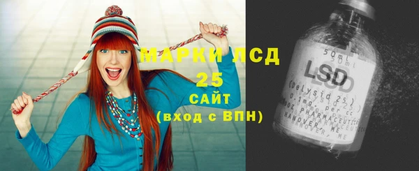 каннабис Аркадак