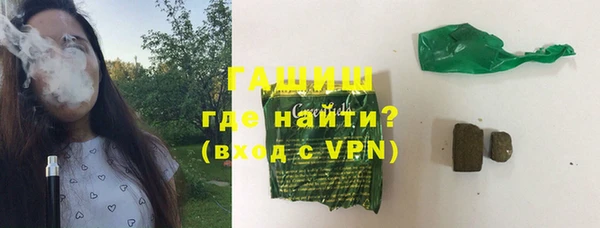 спайс Няндома