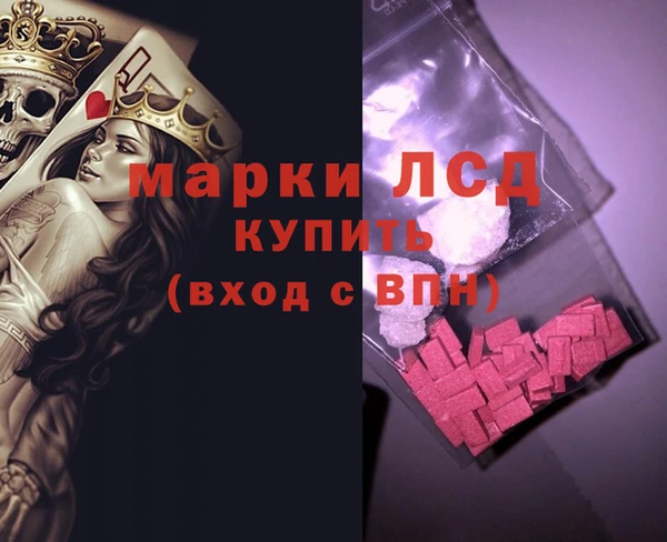 каннабис Аркадак