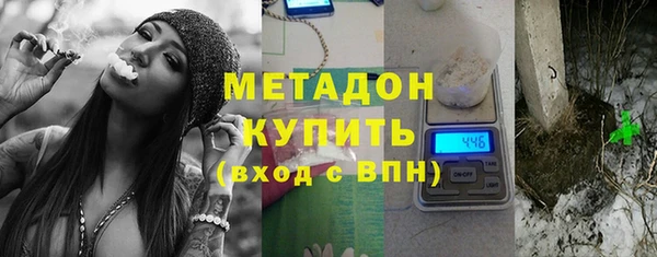 каннабис Аркадак
