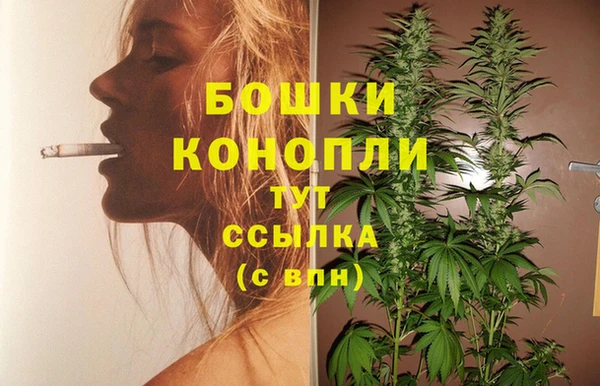 СК Армянск