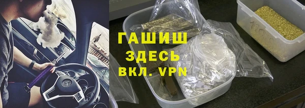 каннабис Аркадак