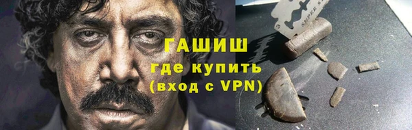 каннабис Аркадак