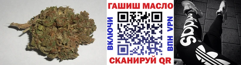ОМГ ОМГ tor  Тимашёвск  Дистиллят ТГК вейп  где найти  