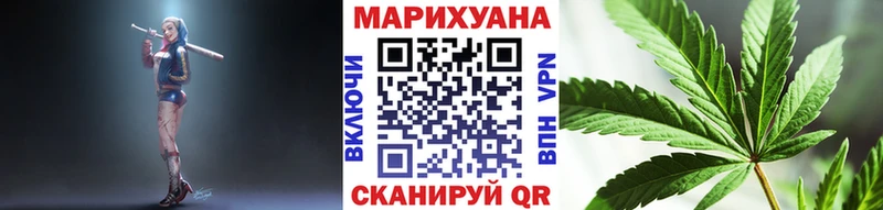 где купить наркоту  Тимашёвск  Марихуана OG Kush 